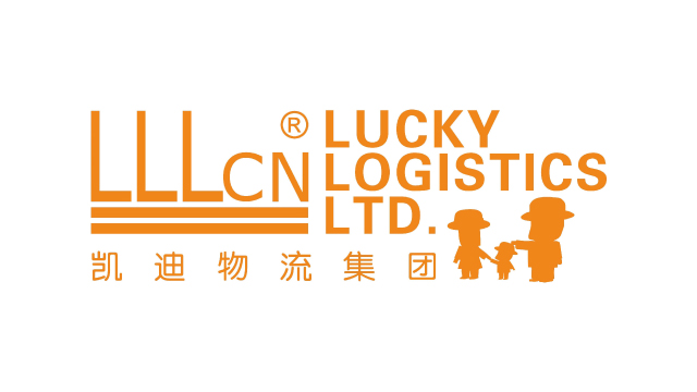  Lucky Logistics